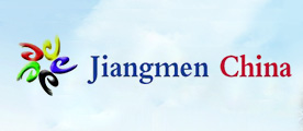 Website of Jiangmen Municipality