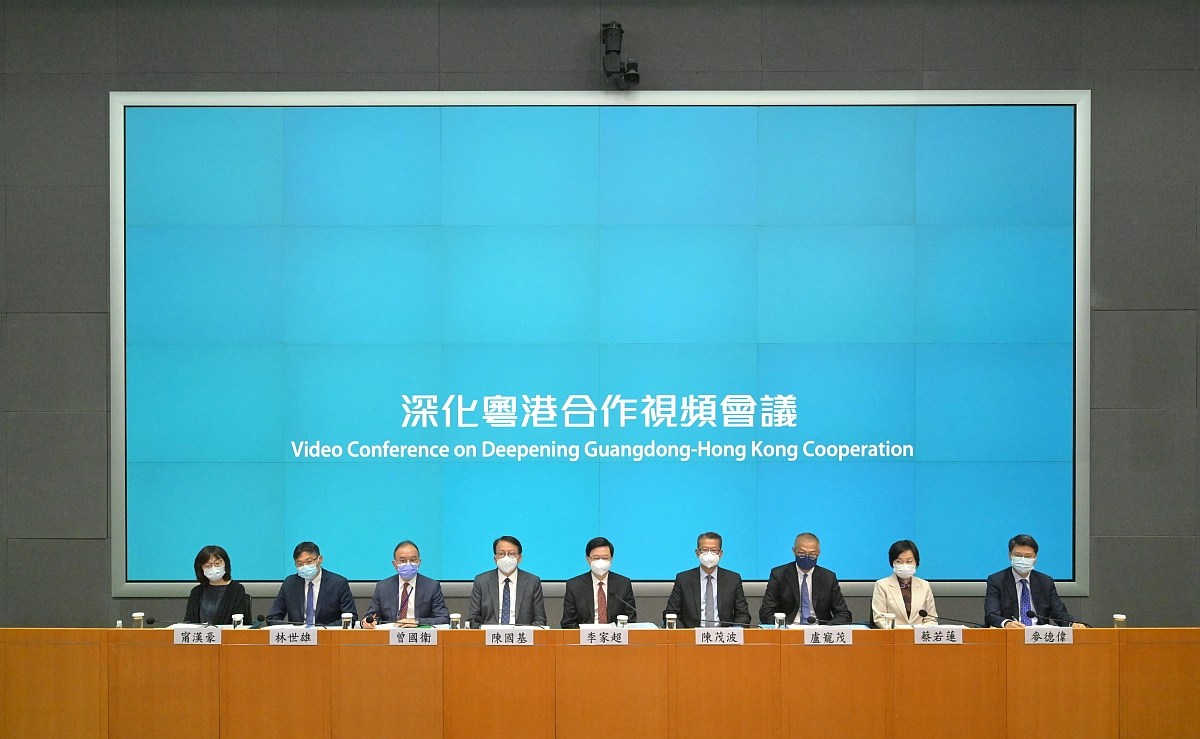 CE John Lee held a video conference on deepening Guangdong-Hong Kong co-operation with leaders of Guangdong Province, Guangzhou and Shenzhen on 1 September 2022.