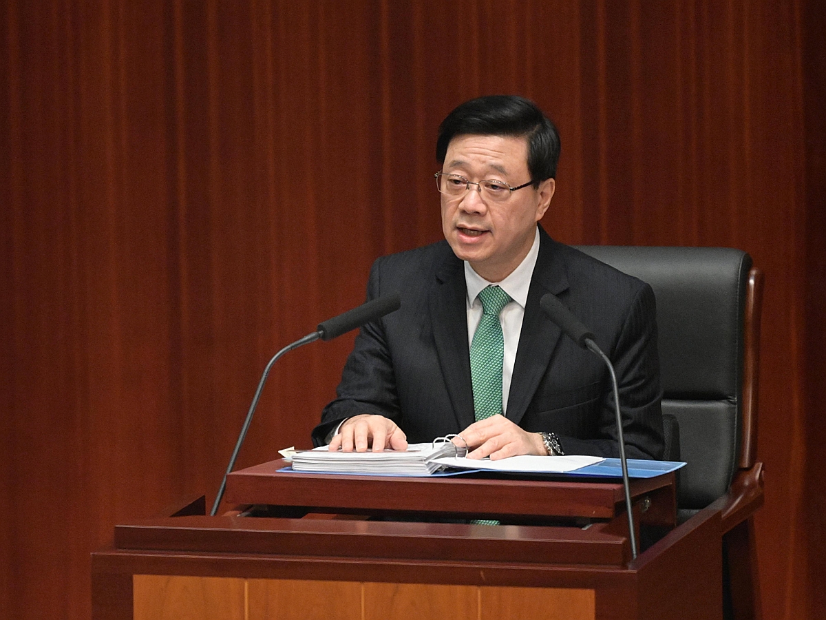 行政长官李家超今日（十月二十五日）在立法会发表《行政长官2023年施政报告》。