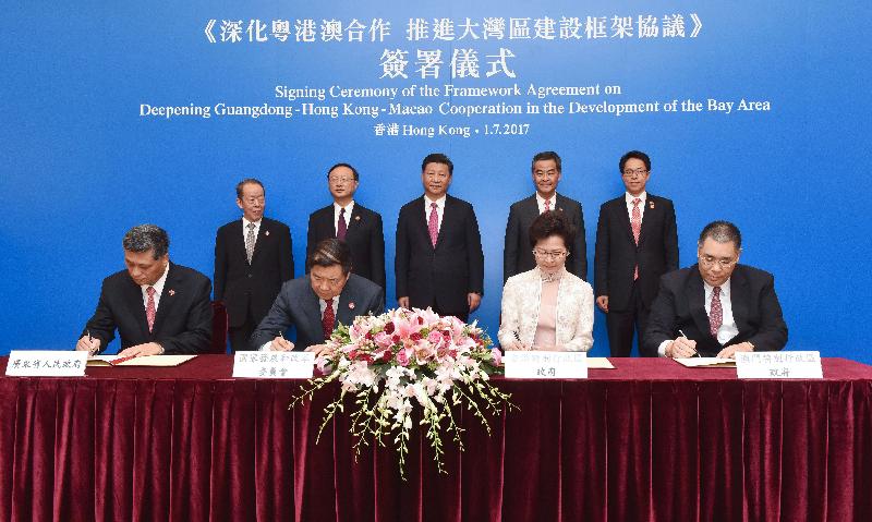 Framework Agreement on Deepening Guangdong-Hong Kong-Macao Cooperation in the Development of the Bay Area signed