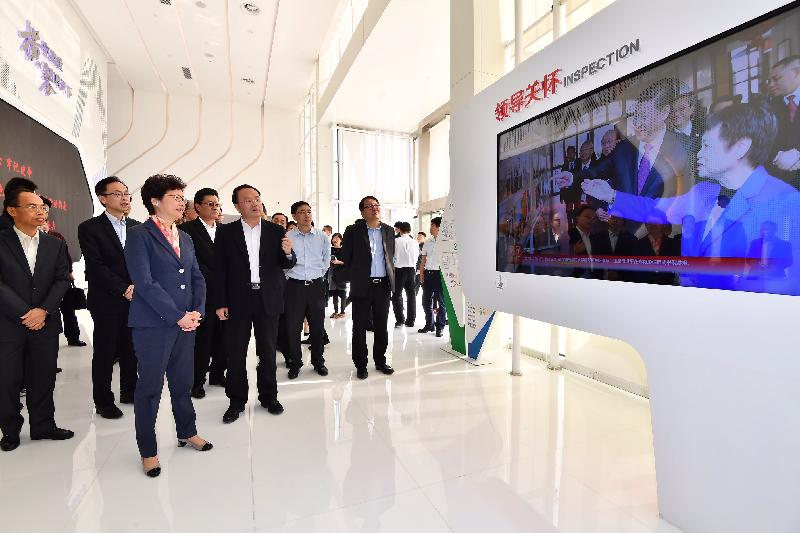 CE visits Zhuhai