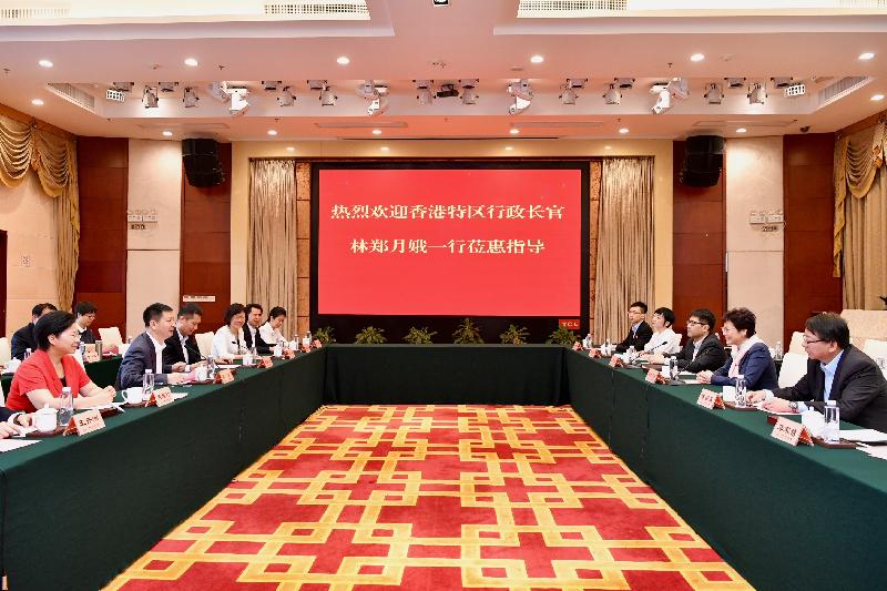 CE visits Huizhou and Guangzhou