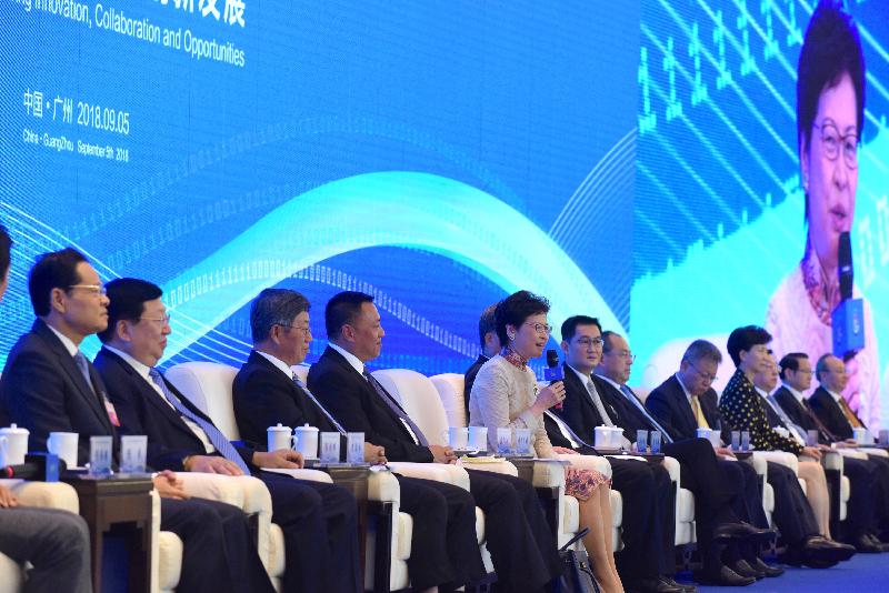 行政长官林郑月娥（左五）今日（九月五日）在广州出席第十二届泛珠三角区域合作与发展论坛暨经贸洽谈会，并参与对谈环节。