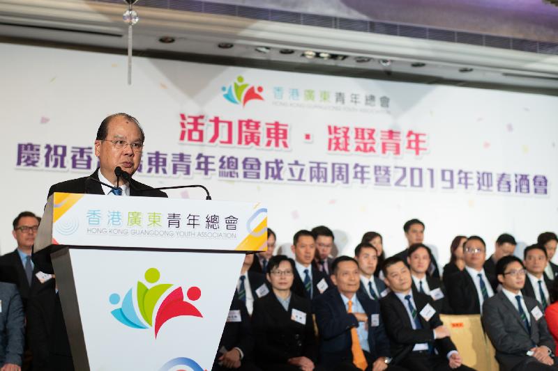 政务司司长张建宗今日（一月九日）在庆祝香港广东青年总会成立两周年暨2019年迎春酒会致辞。