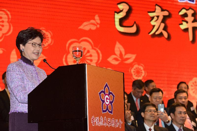 行政长官林郑月娥今日（二月十五日）在香港广东社团总会己亥年新春团拜酒会致辞。