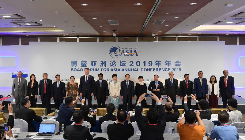 CE attends session at Boao Forum for Asia Annual Conference 2019