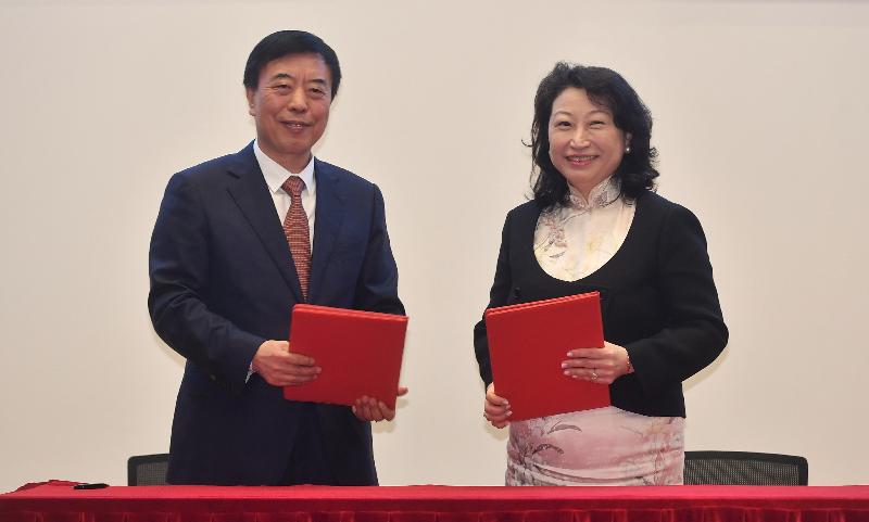 HKSAR and Mainland sign arrangement on interim measures in aid of arbitral proceedings