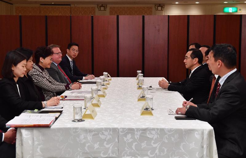 行政長官在東京與日本外務大臣會面