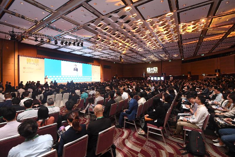 以「数字经济．缔造未来」为主题的第四届互联网经济峰会今日（四月十五日）起一连两天举行，预期吸引逾二千人出席。
