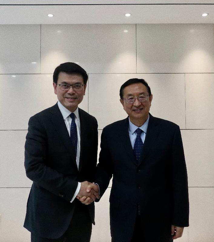 SCED meets with Minister of Culture and Tourism in Beijing