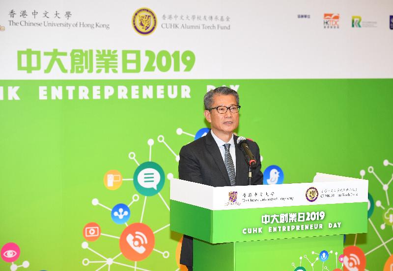 财政司司长陈茂波今日（五月十日）上午在「中大创业日2019」开幕典礼致辞。