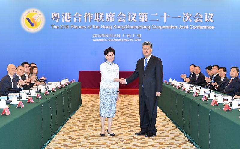 CE attends Hong Kong/Guangdong Co-operation Joint Conference and visits Foshan