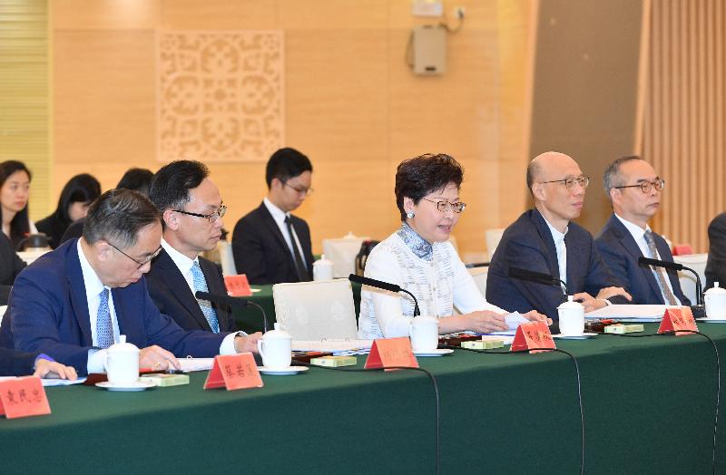 行政长官林郑月娥（中）今日（五月十六日）率领香港特区政府代表团在广州出席粤港合作联席会议第二十一次会议，并在会议上作开场发言。