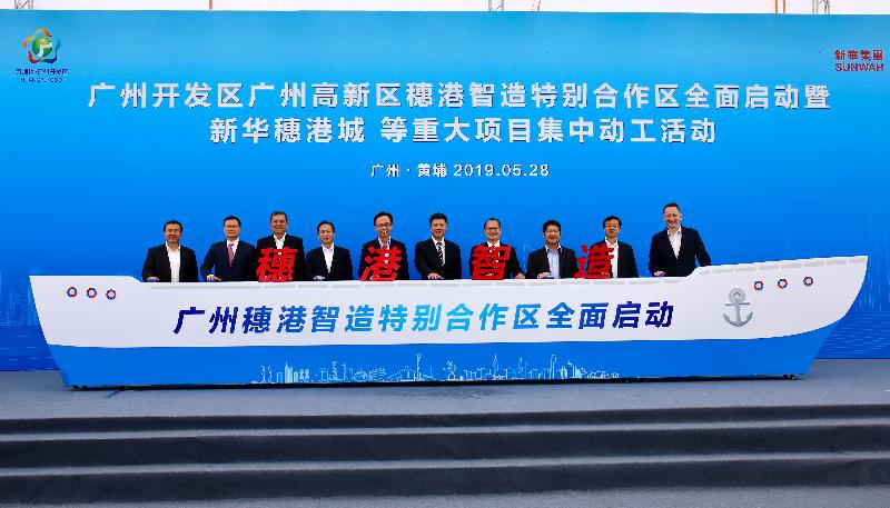 政制及内地事务局局长访问广州