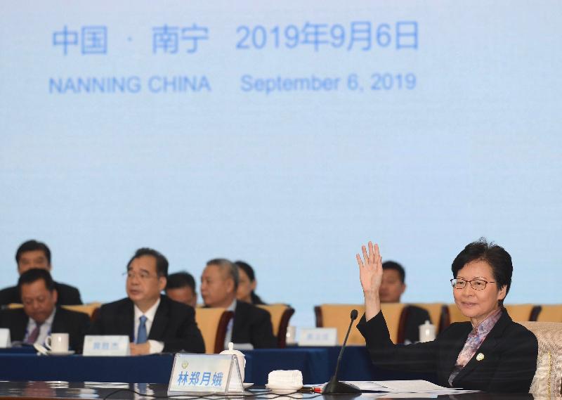 行政长官林郑月娥（右）今日（九月六日）在南宁出席2019年泛珠三角区域合作行政首长联席会议。