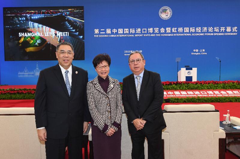 香港再度參與中國國際進口博覽會拓展商機