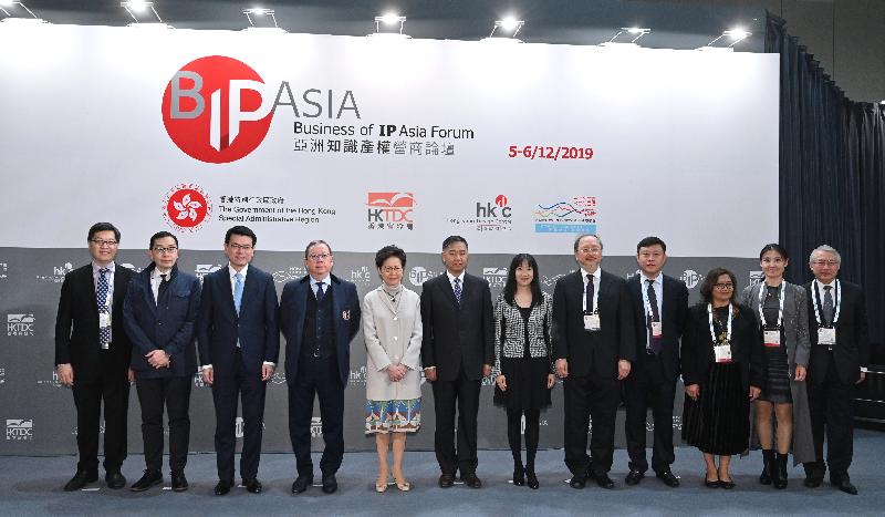 CE attends Business of IP Asia Forum