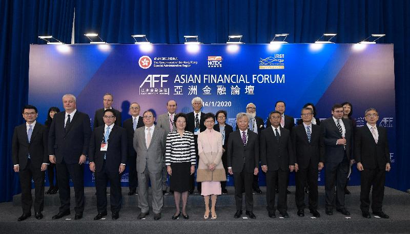 亚洲金融论坛探讨如何通过创新和突破重塑增长模式