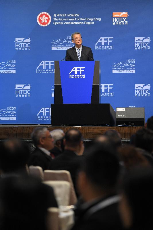 财政司司长陈茂波今日（一月十三日）在香港会议展览中心出席第十三届亚洲金融论坛专题午餐会，并在午餐会致辞。