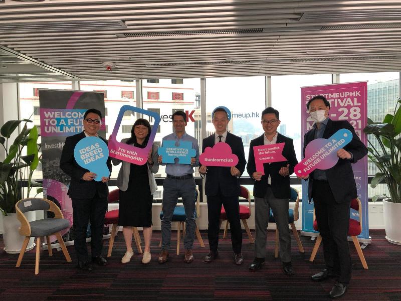 香港投资推广署今日（六月十五日）宣布二○二一年StartmeupHK创业沙龙于六月十日成功落下帷幕。图示参与的金融科技小组成员，他们在StartmeupHK沙龙讨论如何提高对香港金融科技机会的认识，并利用香港的优势拓展海外。