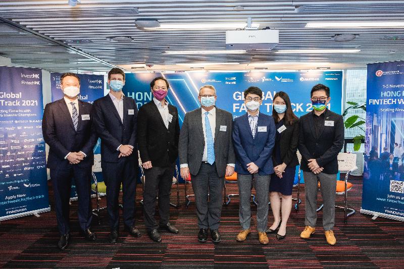 投資推廣署推出全球Fast Track計劃2021助金融科技公司拓展香港及以外商機
