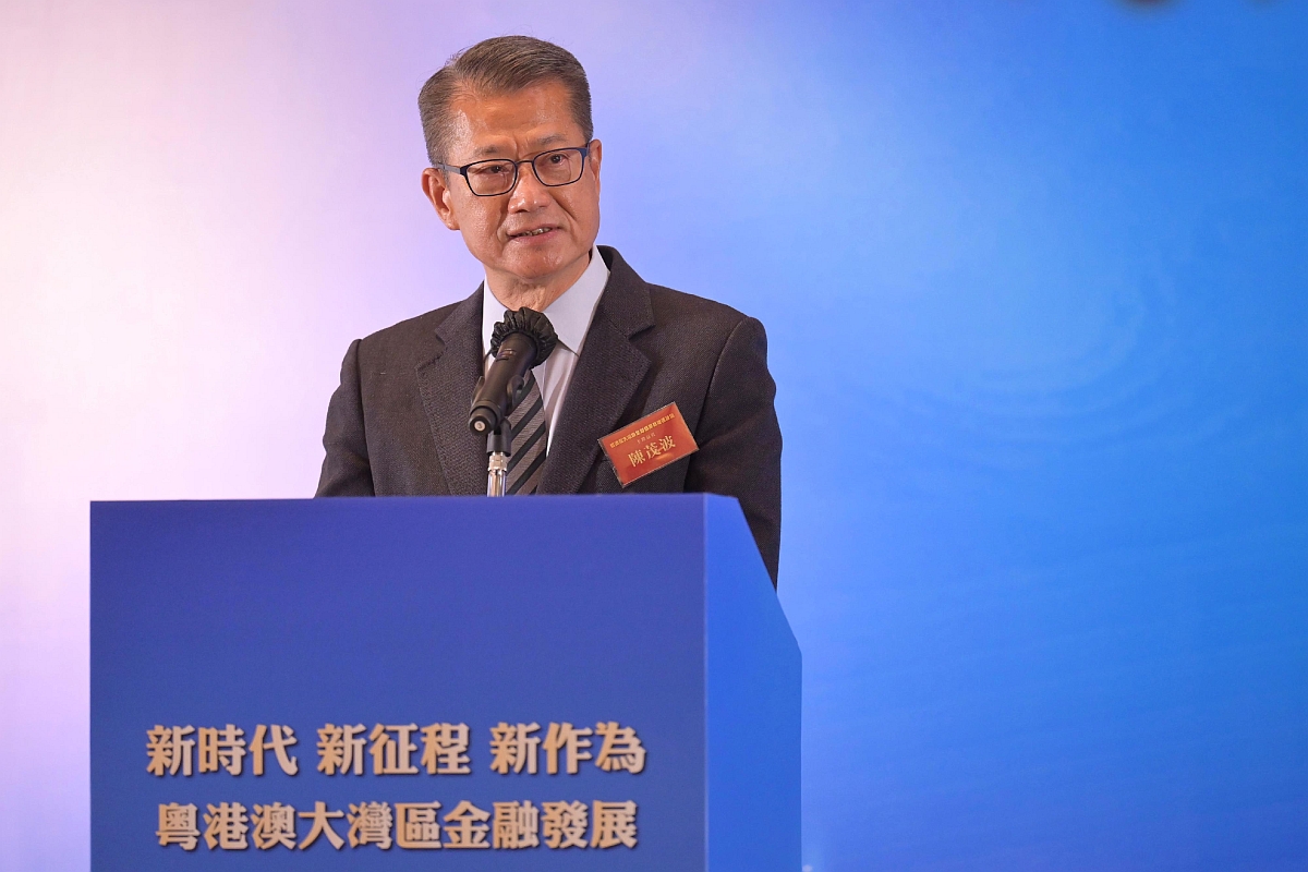 财政司司长陈茂波今日（十二月二十一日）下午在粤港澳大湾区金融发展新机遇论坛致辞。