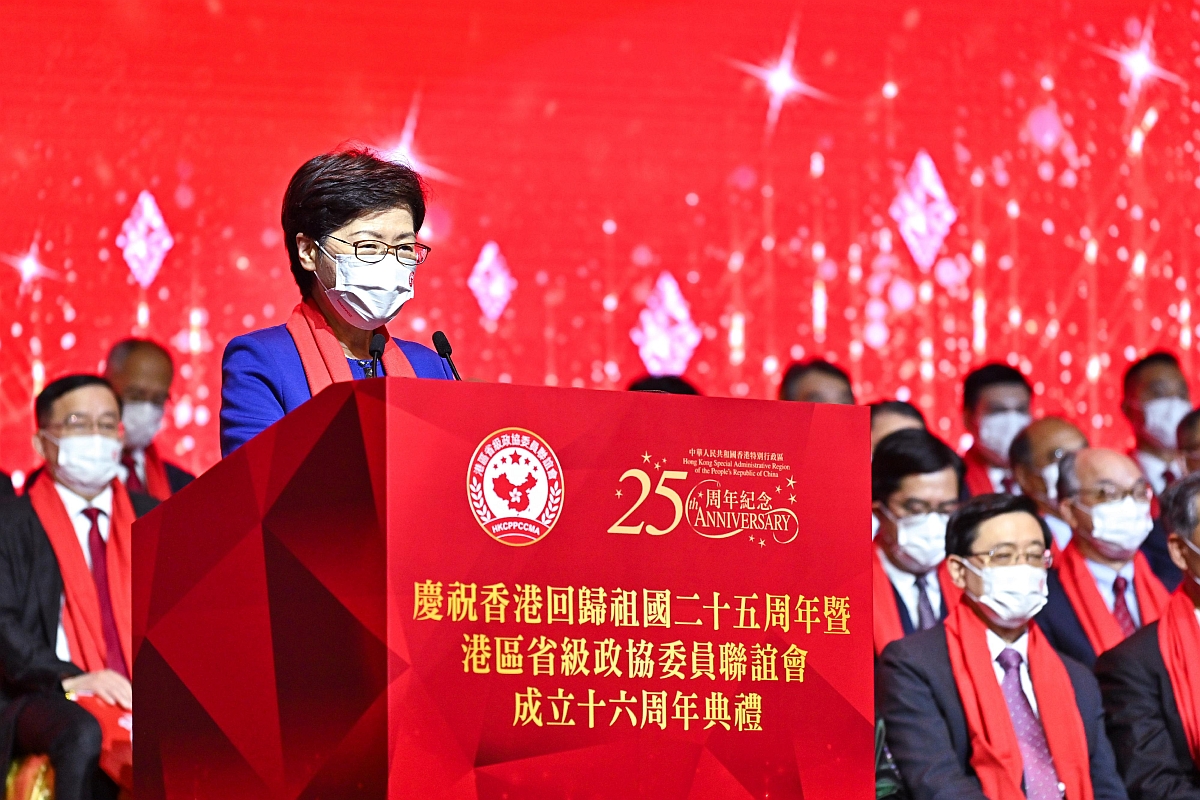 CE attends event celebrating 25th anniversary of establishment of HKSAR and 16th anniversary of HKCPPCC (Provincial) Members Association