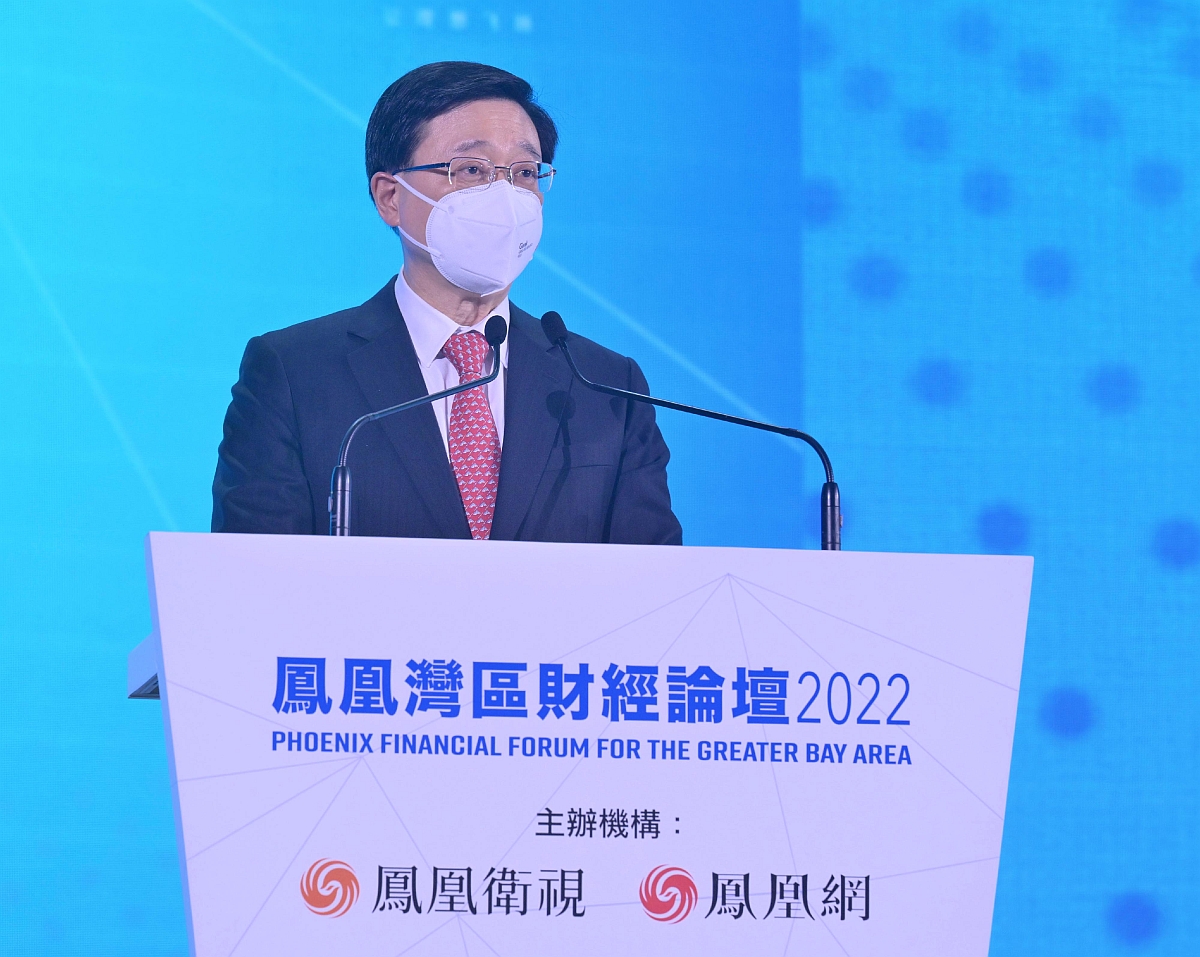 行政长官李家超今日（九月二十一日）在「凤凰湾区财经论坛2022──变局与信心」致辞。