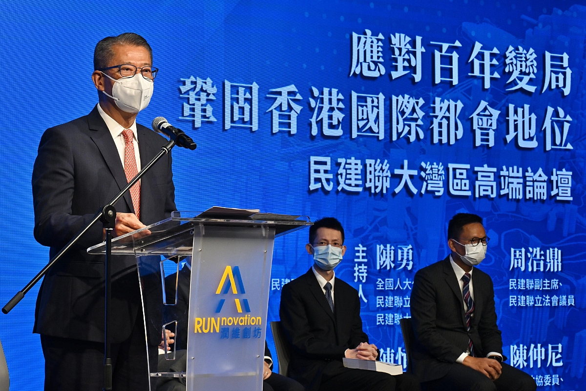 财政司司长陈茂波今日（十月六日）下午在「应对百年变局　巩固香港国际都会地位」民建联大湾区高端论坛致辞。