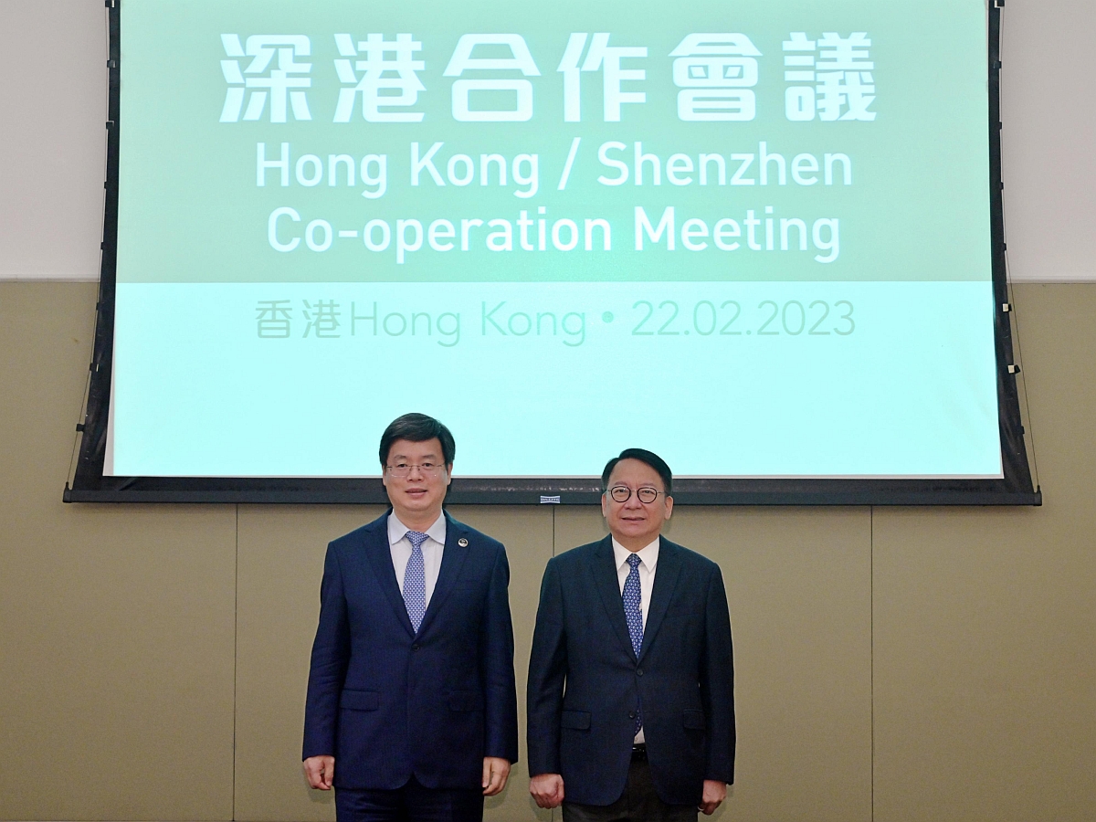 CS and Mayor of Shenzhen co-chair Hong Kong/Shenzhen Co-operation Meeting