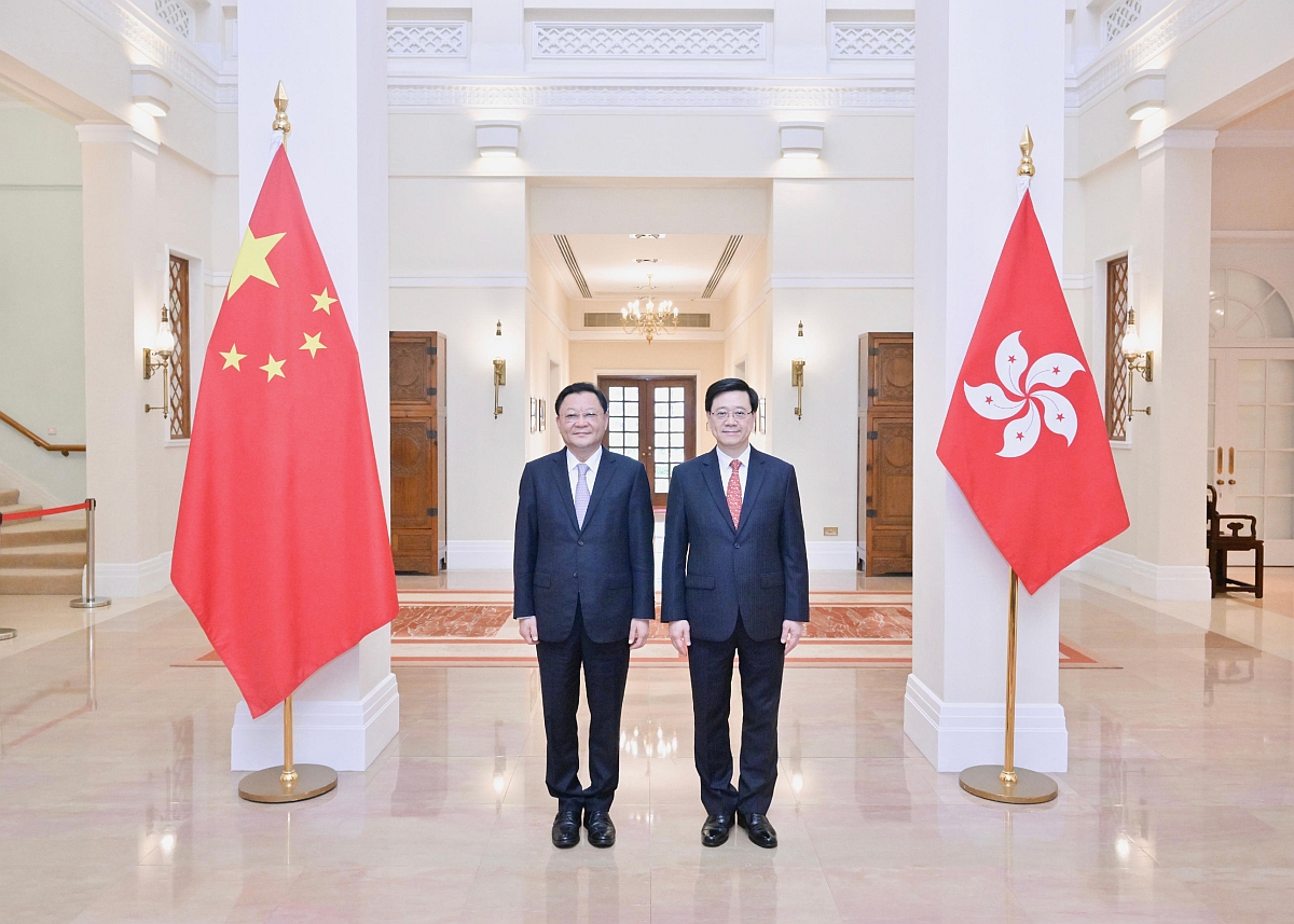 23rd Plenary of Hong Kong/Guangdong Co-operation Joint Conference