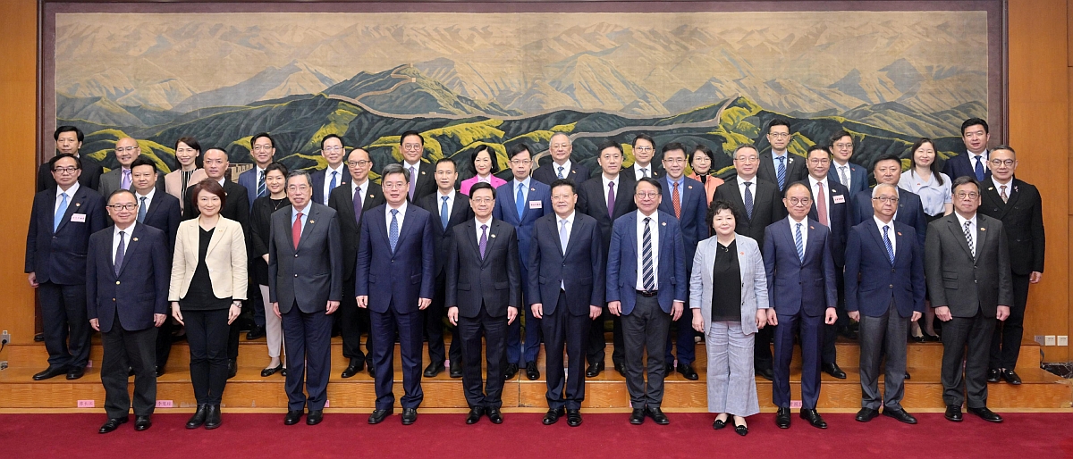 CE leads HKSAR Government and LegCo delegation to begin four-day visit to GBA in Shenzhen