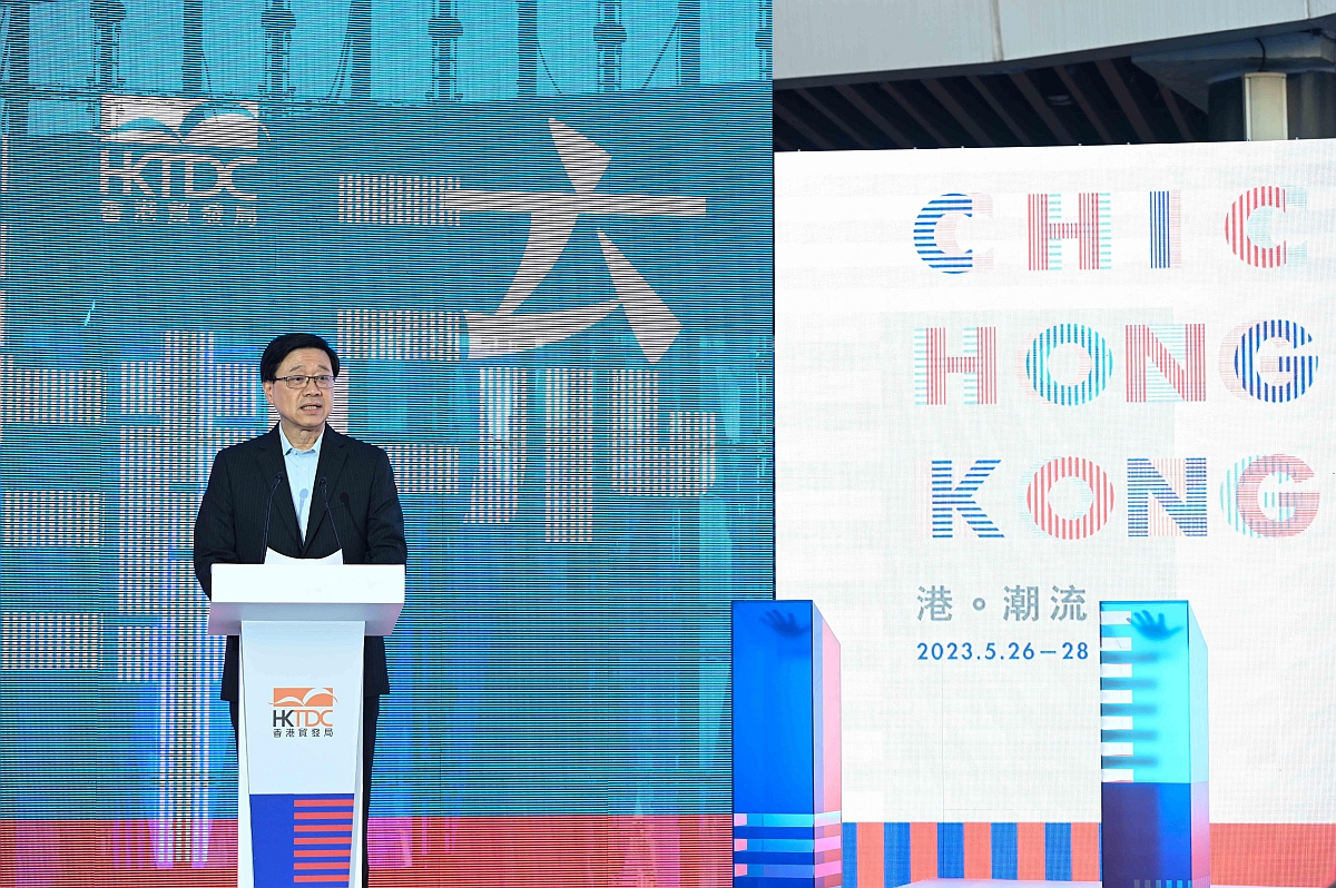 CE attends opening ceremony of Chic Hong Kong in Shenzhen