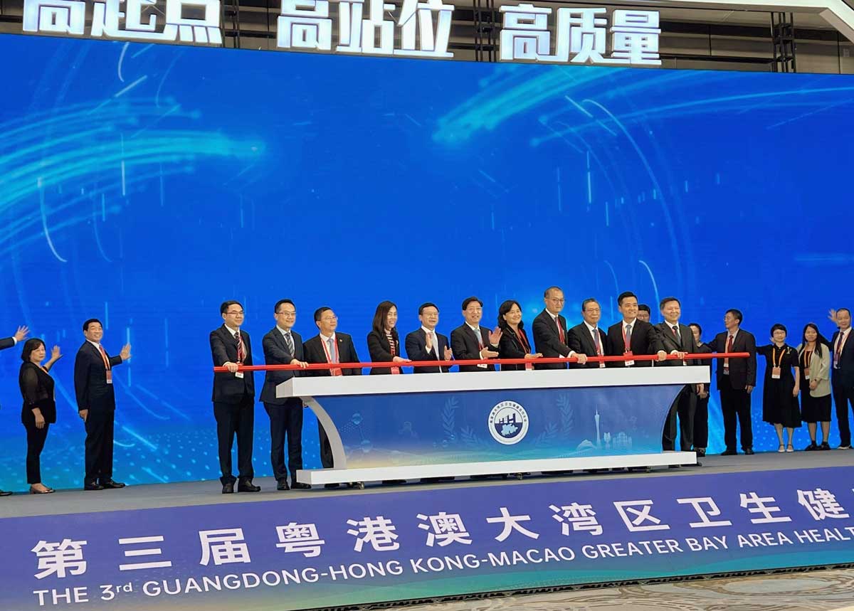 Secretary for Health attends Guangdong-Hong Kong-Macao Greater Bay Area Health Cooperation Conference