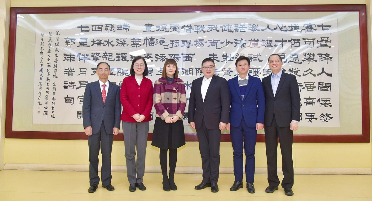 Commissioner for the Development of the Guangdong-Hong Kong-Macao Greater Bay Area visits Zhaoqing