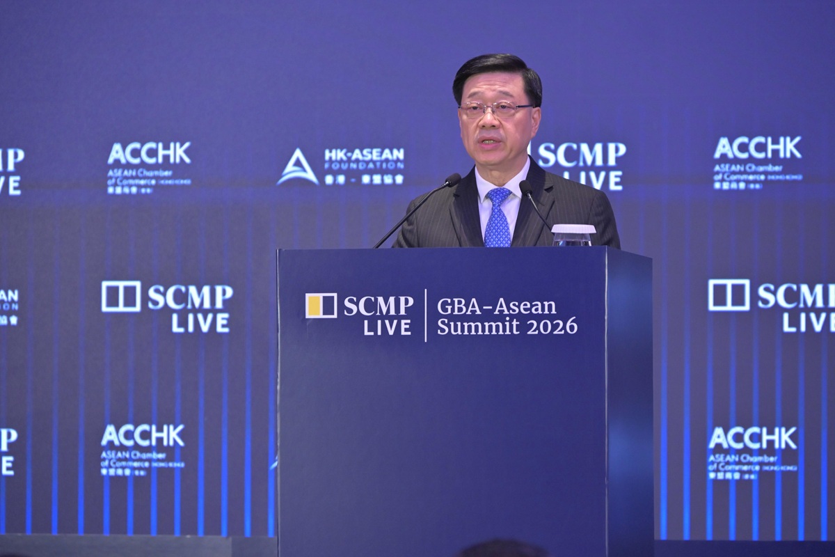 CE attends South China Morning Post GBA-Asean Summit 2026