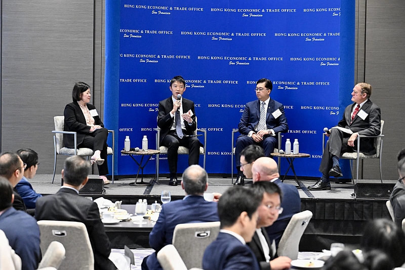 香港駐三藩市經濟貿易辦事處商務午餐會 - 2024年5月28日