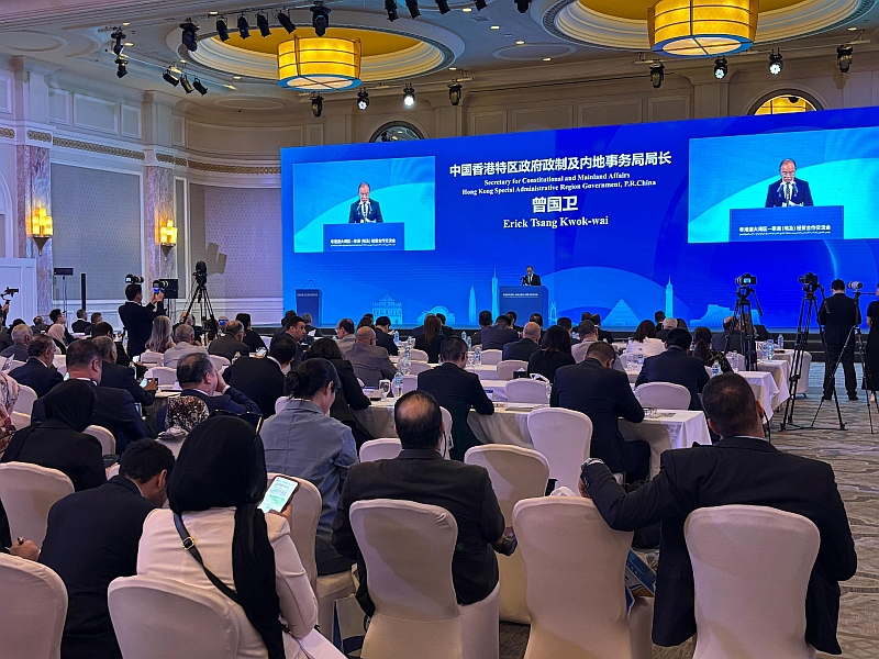 粵港澳大灣區—非洲（埃及）經貿合作交流會 - 2025年5月19日