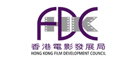 Hong Kong Film Development Council