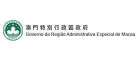 The Government of the Macao Special Administrative Region