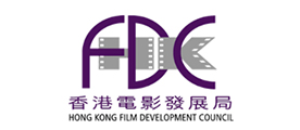 香港电影发展局