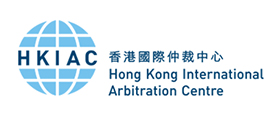 香港國際仲裁中心