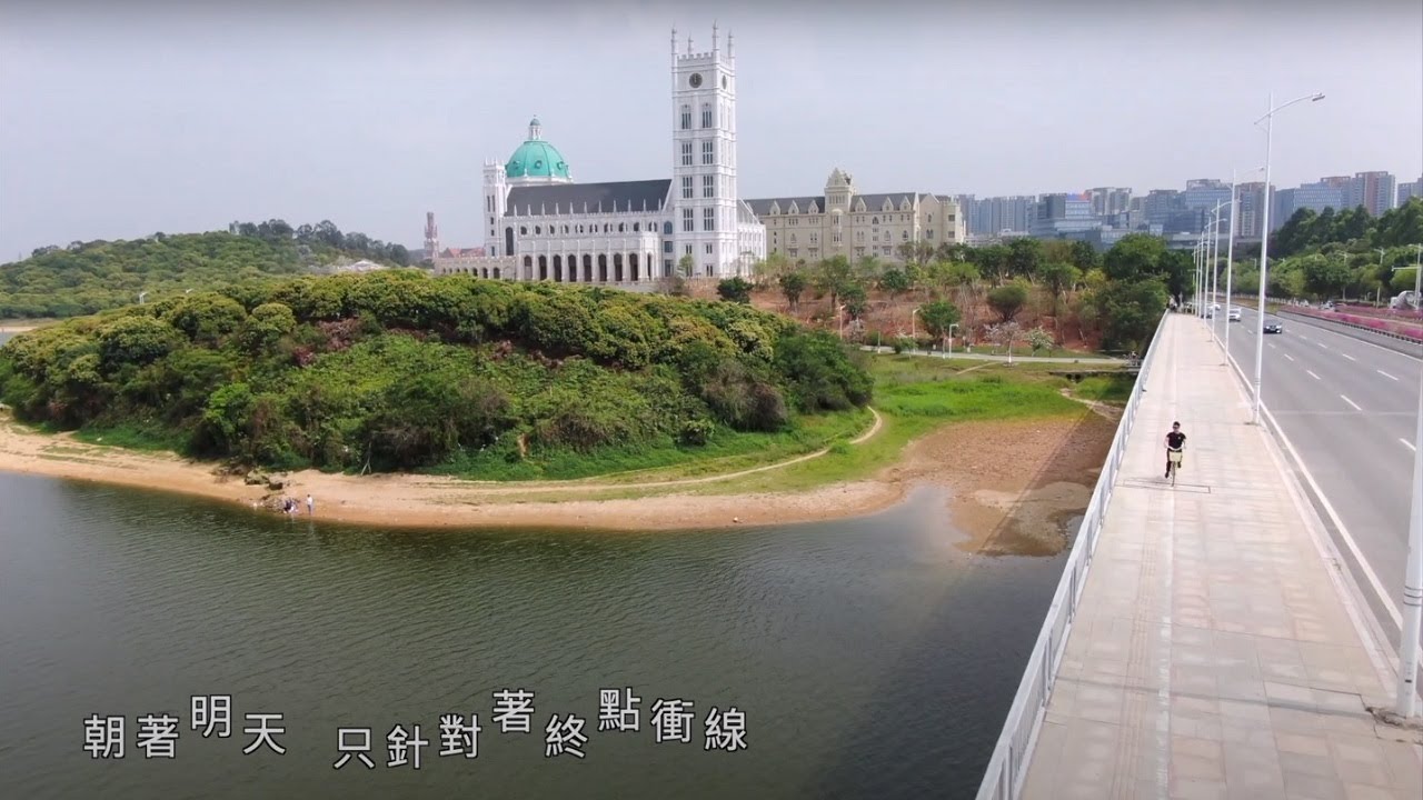 《港湾起跑线》第7集：童乐长安（预告片）