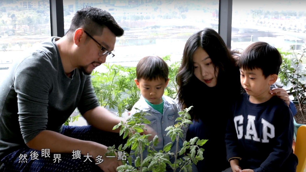 《港湾起跑线》第3集：虫来自有机（下）