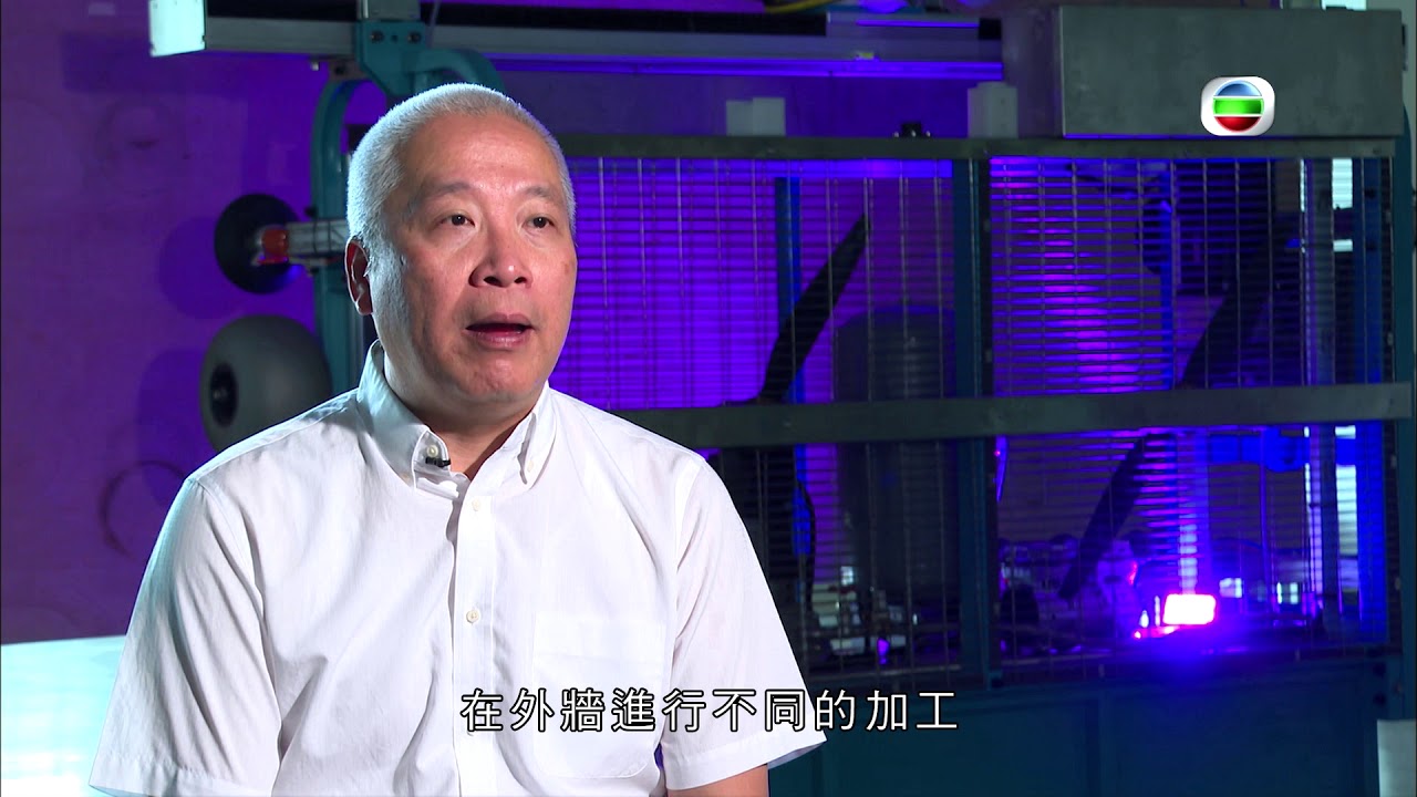 《潮進大灣區》第40集