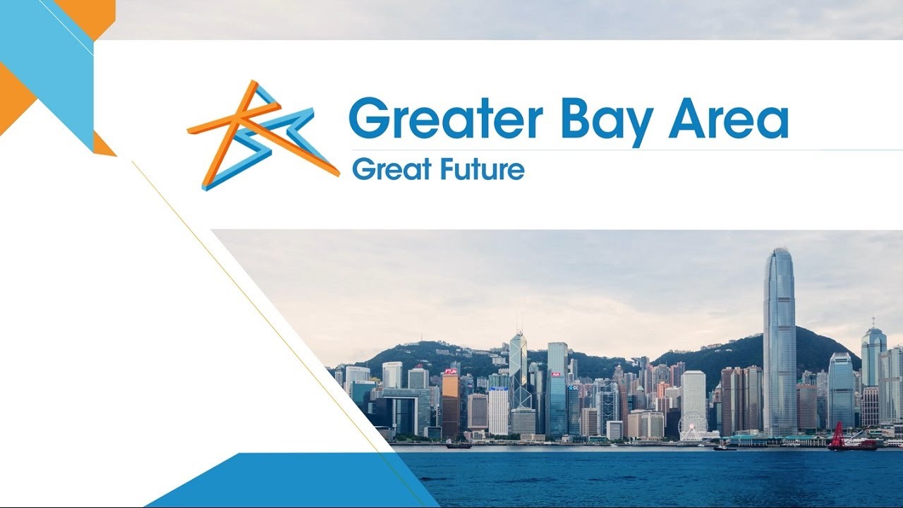"Greater Bay Area Great Future" Promotional VideosJoin hands to grasp the Greater Bay Area Opportunities (English version)
