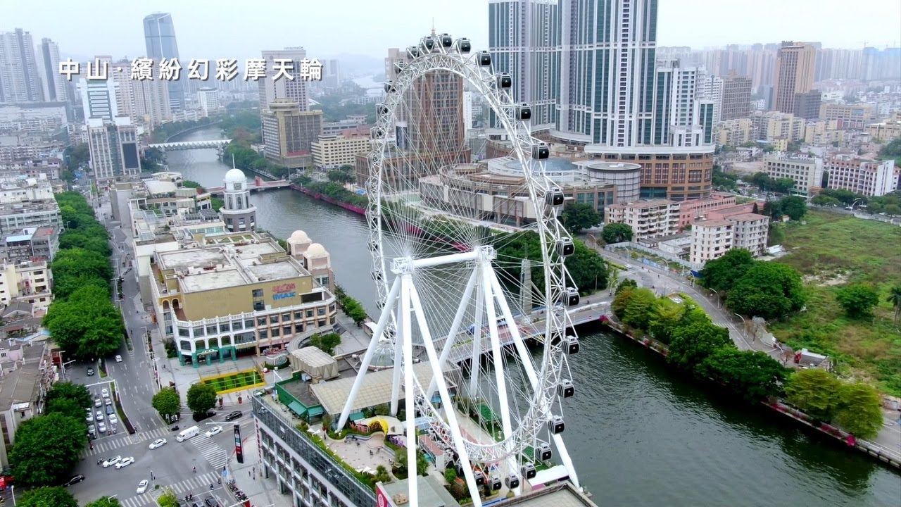 《港湾起跑线》第10集：传承百年之梦（预告片）