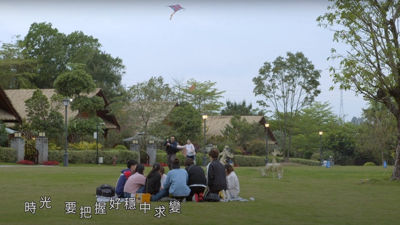 《港灣起跑線》第8集：愛樂之城（預告片）