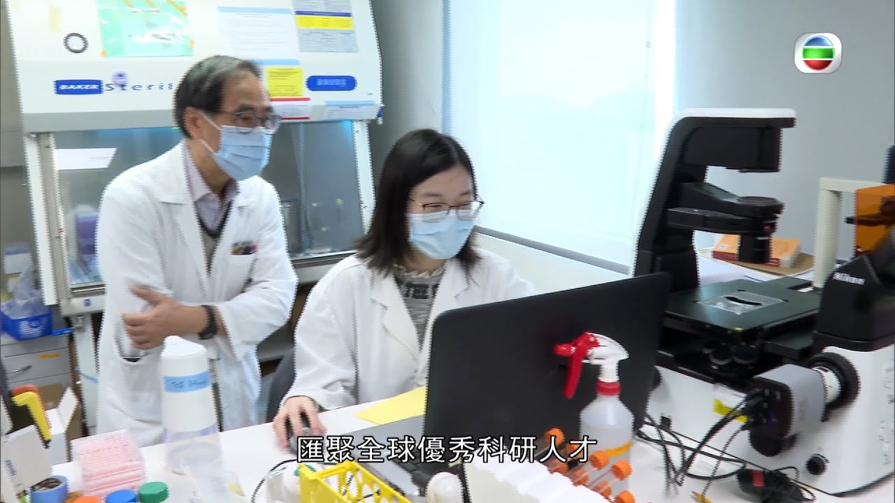 《港繫全球 商聚灣區》第7集：打造國際教育樞紐