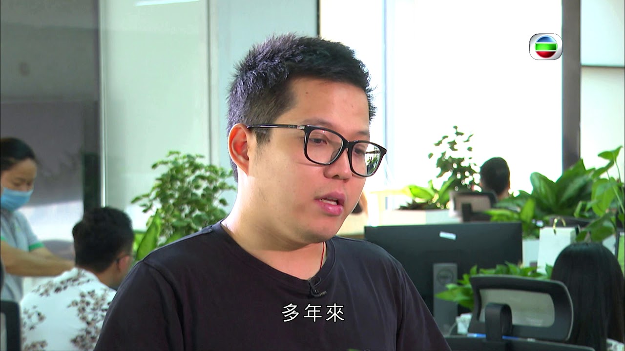 《潮進大灣區》第26集